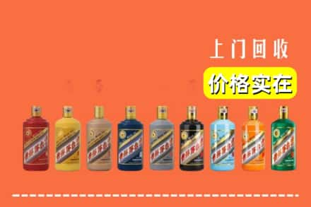 惠州市惠东烟酒回收