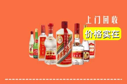 惠州市惠东回收烟酒