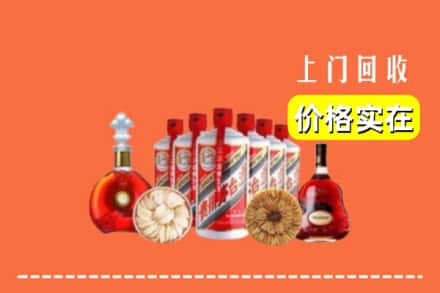 惠州市惠东回收烟酒