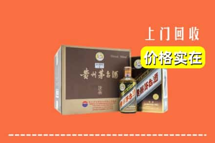 惠州市惠东回收彩釉茅台酒